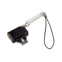 Hama Mobile Music Adapter  mini  (00092110)